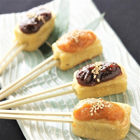 八種の籠盛りや真鯛土鍋飯を堪能できる京おばんざいと炙り焼きのお店！お祝いの席に◎