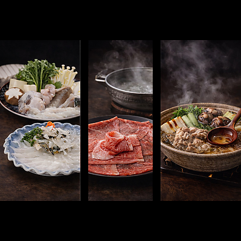 ふぐ・前沢牛・すっぽん。北上市唯一、ふぐ師免許を持つ職人の割烹。個室あり。