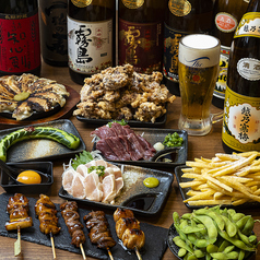 無敵酒場 伊勢佐木町モール店の雰囲気1