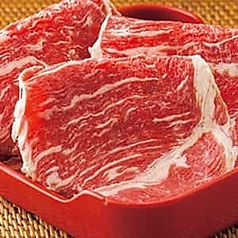 厳選牛　赤身（2枚）