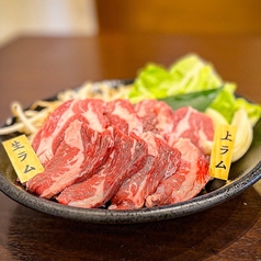 焼肉 ジンギスカン 渡辺のコース写真
