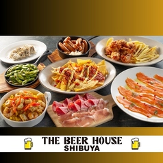Kiln キルン THE BEER HOUSE 渋谷道玄坂店のコース写真