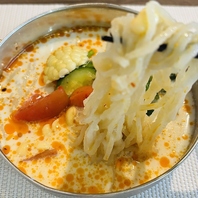 ランチ