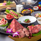 焼肉・しゃぶしゃぶ 肉のいとう 名駅三丁目店のおすすめ料理2