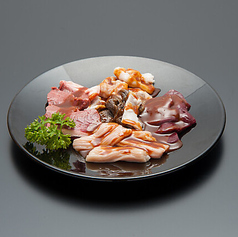 松阪牛内臓セット(200g)