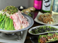 鶏料理と牛もつ鍋の店 嬉らく人のコース写真