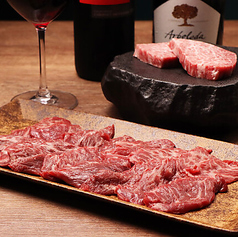 代官山炭火焼肉 猿楽 豊洲店のおすすめポイント1