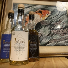 天ぷらと旨い肴とおいしい酒の店 尭の天のおすすめドリンク2