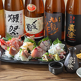 おさかな処 うえ竹のおすすめ料理3