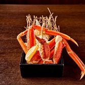 北海道名物の蟹を存分にご堪能くださいませ♪