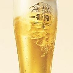 キリン一番搾り(生ビール)