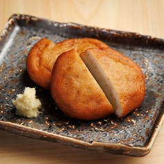 上揚げ