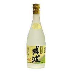 残波マイルド