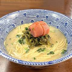 高菜明太 とんこつラーメン