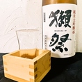 獺祭 45 純米大吟醸 (山口県)　山田錦を45%まで磨きました。