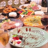 Osteria Famiglia Mimoza オステリア ファミリア ミモザ 神戸三宮店特集写真1