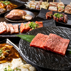 焼肉酒場 海賊のAJITOの特集写真