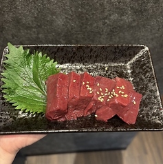 ホルモン焼き（新鮮厚切りレバー）