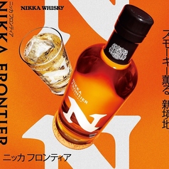 ニッカ　フロンティアハイボール