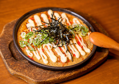 ●トロロの鉄板焼き【Mashed Country Potato】