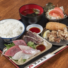 ハムから刺身定食