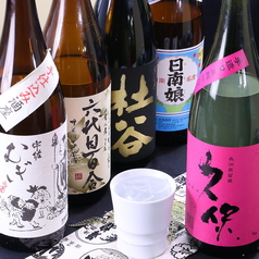 夢っ酒の特集写真