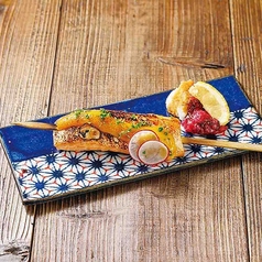 サーモンハラス