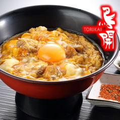 鳥開 総本店 FC金山店のおすすめ料理3