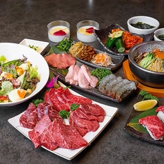 モンゴル料理　鉄帽焼肉　池袋西口本店のコース写真
