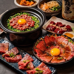 大阪焼肉 うしとみ 葛西駅前の特集写真