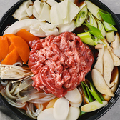 韓国料理専門店浅草チングのおすすめ料理3