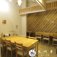 【2階席(半個室風)/喫煙可】2～4名席×2/6～8名席×1。最大20名様迄可能