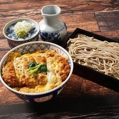 豆皿料理 酒 そばまえのおすすめランチ2