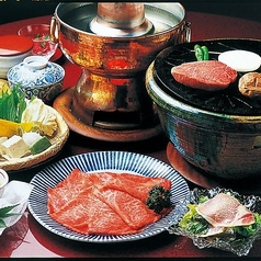 よくばりコース