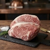 御肉料理わだひこ都町店のおすすめポイント1
