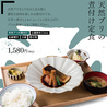 土鍋めしと肴 WOLD Produced by 大友堀トーチのおすすめポイント2