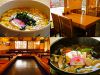 釜玄 本店のURL1