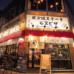 炭火バル Mabuchi マブチ 浜松店の外観3