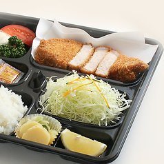 とんかつ弁当