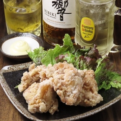 串むら特製 鶏モモのから揚げ