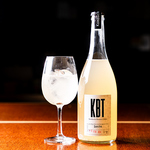 門前仲町/居酒屋/飲み会/歓送迎会/飲み放題/女子会/誕生日/デート/マグロ/おしゃれ/海鮮/日本酒/宴会