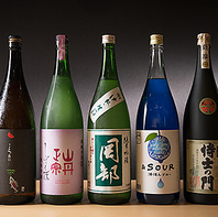 全国から厳選した日本酒や焼酎も豊富