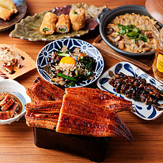 うなよいのコース写真