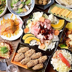 鉄板焼肉と〆もんじゃ カチガワトラベエのおすすめ料理1