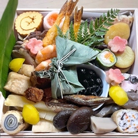 お節料理 &nbsp;1段重2、3名様24000円　