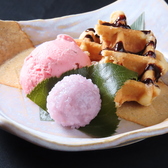 鳥梅 西堀店のおすすめ料理3