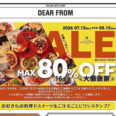 西千葉イタリアン カフェ&バル DEARFROMの写真