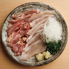 地鶏刺し