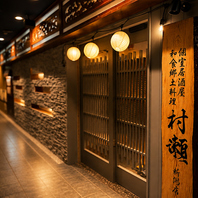 『誰かに紹介したくなる、新潟の味。』