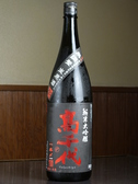 【高千代 】税抜650円(グラス)… 純米大吟醸。魚沼産一本〆の生原酒。